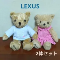 LEXUS　レクサス　テディベア　ぬいぐるみ　2体セット