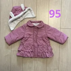 coeur a coeur ジャンパー　コート　ピンク　95 フード取り外し可