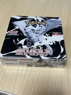 2026年最新】ポケカ未開封BOXの人気アイテム - メルカリ