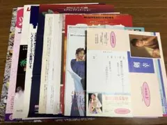 Item thumbnail for item 80ce729e-478f-4ad1-8660-47410471b186