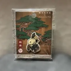 スヌーピー　ピンバッジ　能　翁