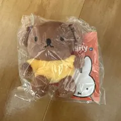 韓国限定 ボリス キーホルダー