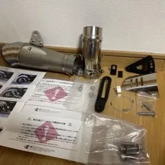 KKKさん専用　K-FACTORY KKKさん専用 K-FACTORY K-FACTORY ZX-25R ケイ ファクトリー