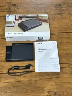 【KING GIM】pomera DM5美品 2025年最新】KING JIM pomera DM5の人気アイテム - メルカリ