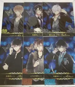 2025年最新】万魔殿の人気アイテム - メルカリ