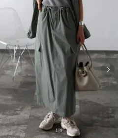 ボンジュールサガン　ドロストコードミリタリーカーゴスカート