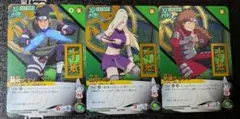 猿飛アスマ/山中いの/秋道チョウジ 十班3枚セット ナルト疾風伝カードゲーム