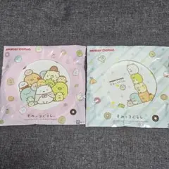 すみっコぐらし ミスタードーナツ メラミンプレート 2種セット 新品未使用