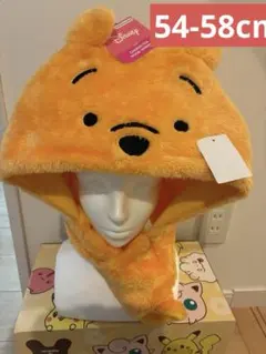 クマのプーさん　ディズニー　フードウォーマー　かぶり　マフラー　ニット　あったか