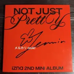 izna イズナ ジミン 直筆サイン アルバム N/a Mwave 抜けなし - メルカリ