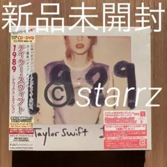 2026年最新】shake it off taylor swift cdの人気アイテム - メルカリ