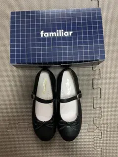 フォーマル　入学式　卒園式　双子　120cm おまけ付き♡ 2025年最新】双子 入学式の人気アイテム - メルカリ