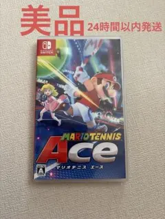 Nintendo Switch マリオテニス エース