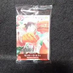 モンキー・D・ルフィ：モスバーガー P-080