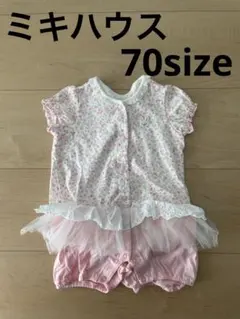 【ミキハウス】花柄フリルロンパース　女の子　ロンパース