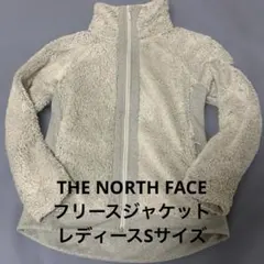 THE NORTH FACE フリースジャケット ボアジャケット