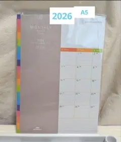 2026 レイメイ藤井　スケジュール帳　ノート　A5　システムノートダイアリー