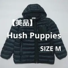 【美品】Hush Puppies ダウンジャケット Mサイズ