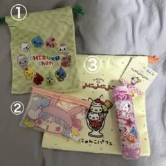 にゃんにゃんにゃんこ しずくちゃん ミルモ セボンスター 平成女児 平成女児