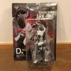 Item thumbnail for item 613c76d3-e111-491f-96f7-1d2ef11b3418