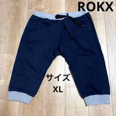 ROKX ハーフパンツ クライミングパンツ サイズ XLのサムネイル