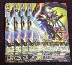 Item thumbnail for item f820c017-bbf5-41a6-9040-393cd4d00655