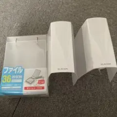 新品未使用 ビスカ カルテファイル A4ヨコオープンB2W 50枚入 - メルカリ