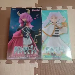 葬送のフリーレン Coreful 断頭台のアウラ フリーレン