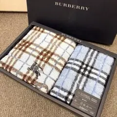 【新品未使用】バーバリー 西川産業 タオルケット 140×190cm Burberry's 西川産業 タオルケット 綿 140×190cm - メルカリ