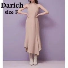 【新品】 Darich カラーマーメイドキャミワンピース ピンクベージュ