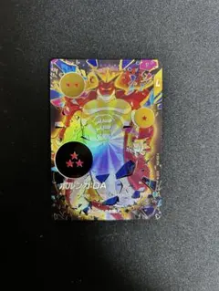 ドラゴンボールスーパーダイバーズ EX-006 ポルンガ:DA パラレル