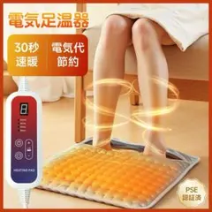 Item thumbnail for item ed39f2bf-c25a-4332-8196-9cf12bd1d252