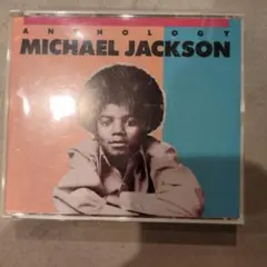 マイケルジャクソンアンソロジー