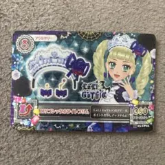 2025年最新】アイカツロリゴシックホワイトブリムの人気アイテム