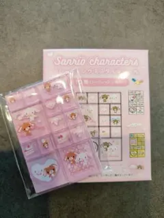 トレーディングミニタイルシール　シュガーバニーズ
