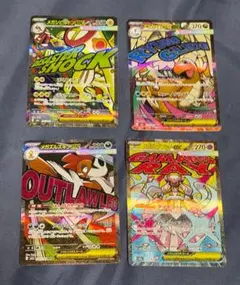 ポケモンカードゲーム　MA 4枚セット　MEGAドリームex