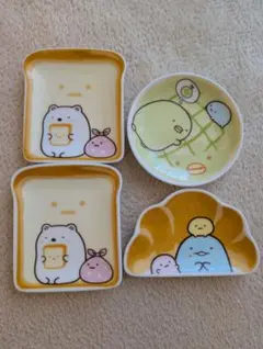 すみっコぐらし　一番くじ　食器セット