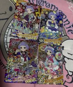 【1枚エラー品あり】ひみつのアイプリ チィ 星4 まとめ売り