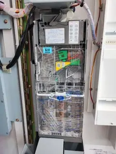2025年最新】コインメックの人気アイテム - メルカリ