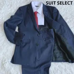 【美品】スーツセレクト セットアップスーツ ビジネス ネイビー シングル M