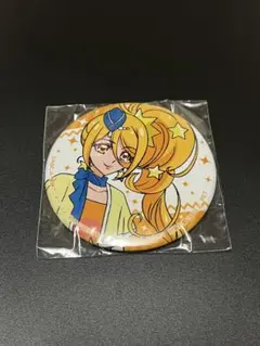 キュアエトワール　缶バッジ