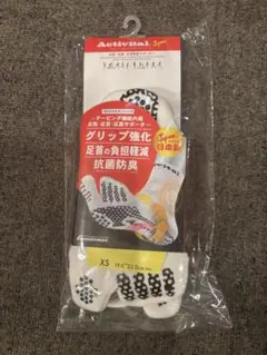 seon04様 リクエスト 2点 まとめ商品