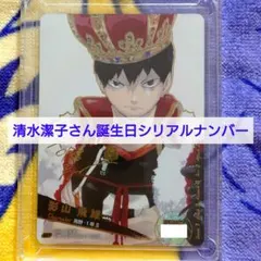 M*Y様 ハイキュー‼︎ バボカBREAK 宮兄弟 極P シリアル サイン入り