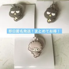 サンリオキャラクターズダブルチャームグミ　バツ丸✖️2とマイスウィートピアノセット