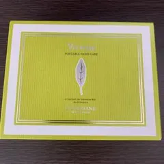 LOCCITANE ロクシタン　ヴァーベナ　ポータブルハンドケア