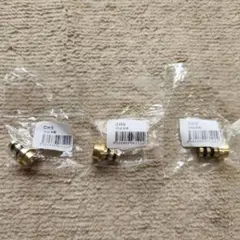 フレアレスジョイント2分3分 2個ずつセット - メルカリ