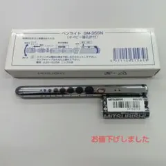 Item thumbnail for item 68fbdad6-2972-4a9a-b6df-6556a22cb765