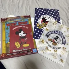 ミッキーマウス クリアファイル セット
