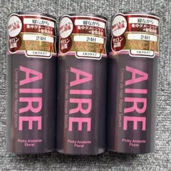 新品 AIRE クレムドゥ ヘアリペアセラム100g 5本 洗い流さない 新品 AIRE クレムドゥ ヘアリペアセラム100g 5本 洗い流さない - メルカリ