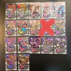 L レジェンドライダー 全17種コンプ ライドケミートレカ PHASE:03